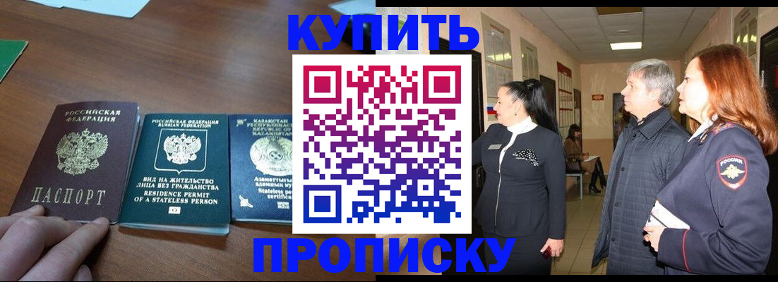 форма 3 в Боброве